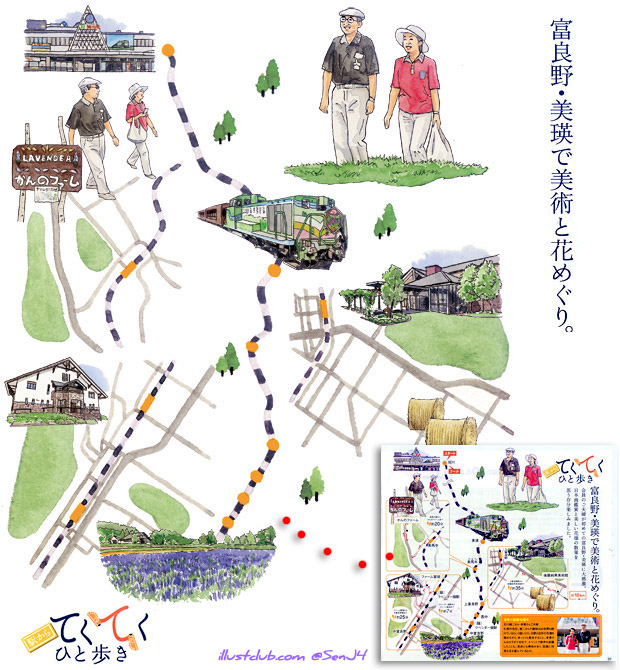 ���C�Y65��