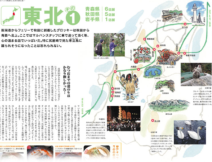 ���k�n��