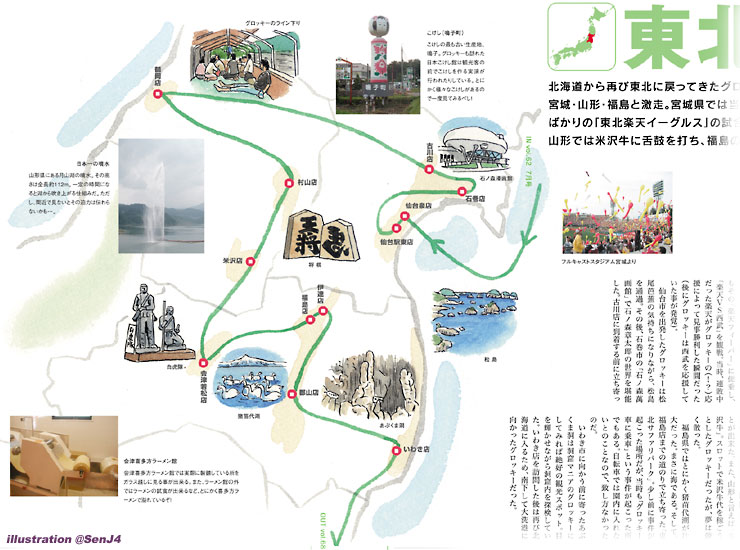 ���k�n��2