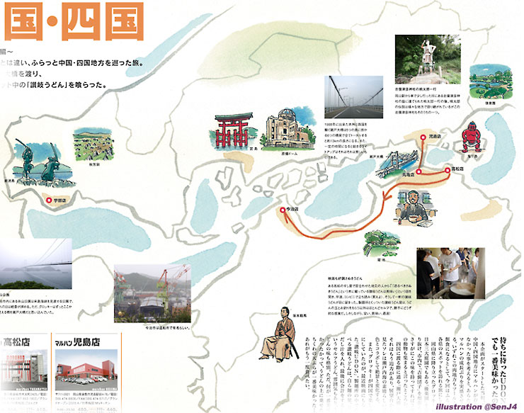 �����l��