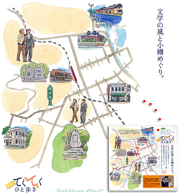 ���C�Y62��