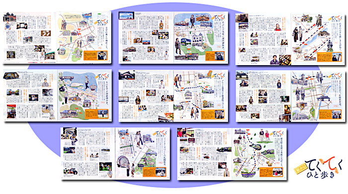 ���C�Y8��i