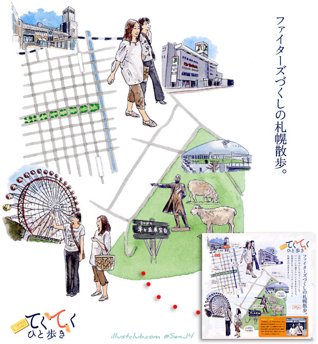 ���C�Y64��