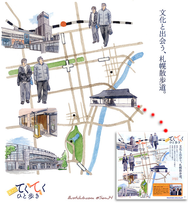 ���C�Y69��