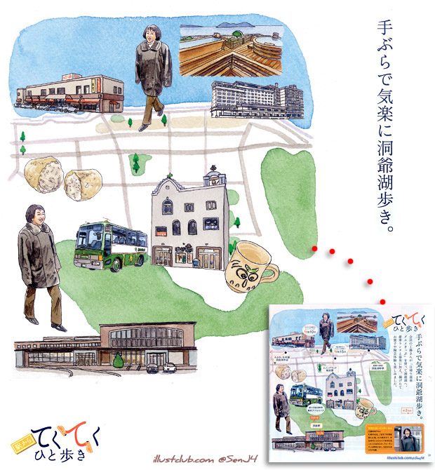 ���C�Y67��